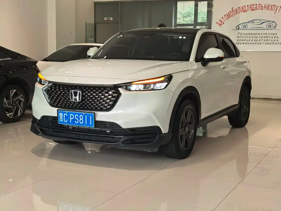 Honda XR-V 1.5L CVT Craze Edition 2025