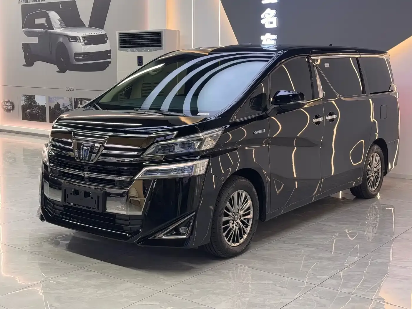 Toyota Vellfire Crown Hybrid 2.5L HV Premium Edition 2022