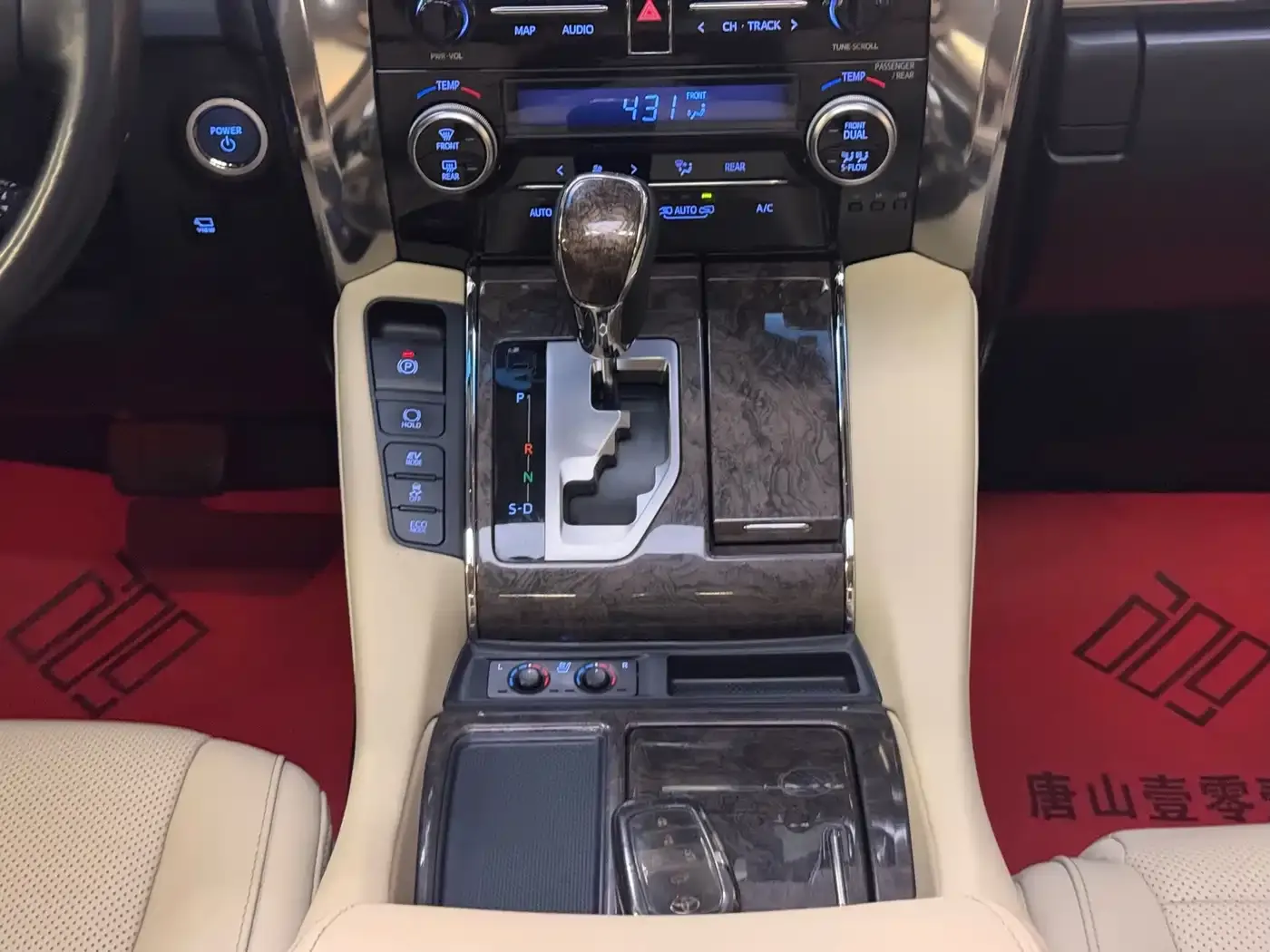 Toyota Vellfire Crown Hybrid 2.5L HV Premium Edition 2022 — фото 27