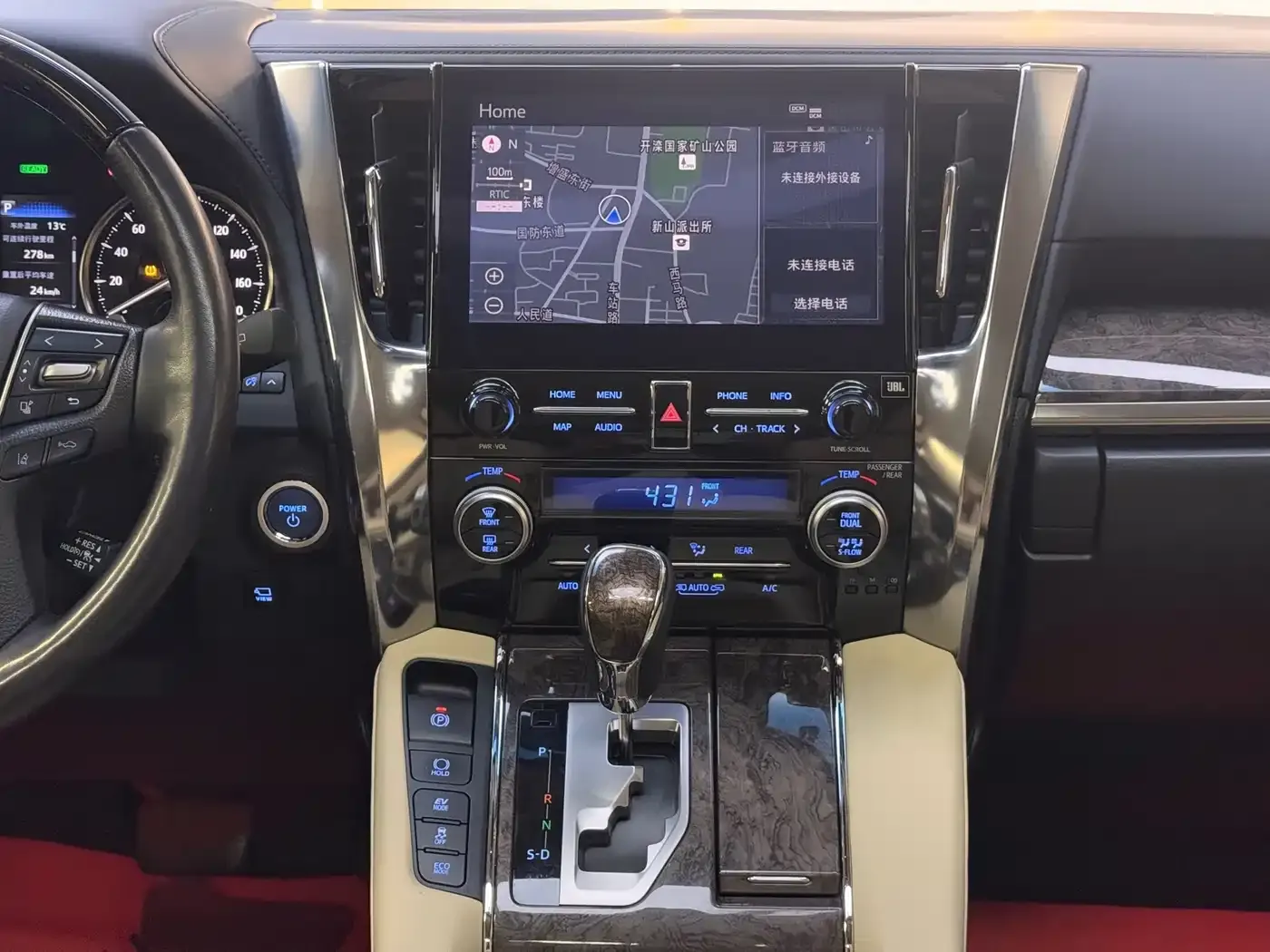 Toyota Vellfire Crown Hybrid 2.5L HV Premium Edition 2022 — фото 26