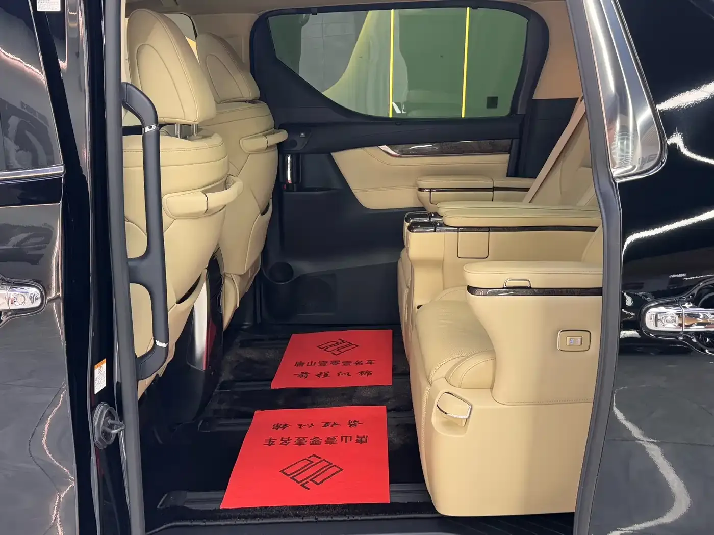 Toyota Vellfire Crown Hybrid 2.5L HV Premium Edition 2022 — фото 18