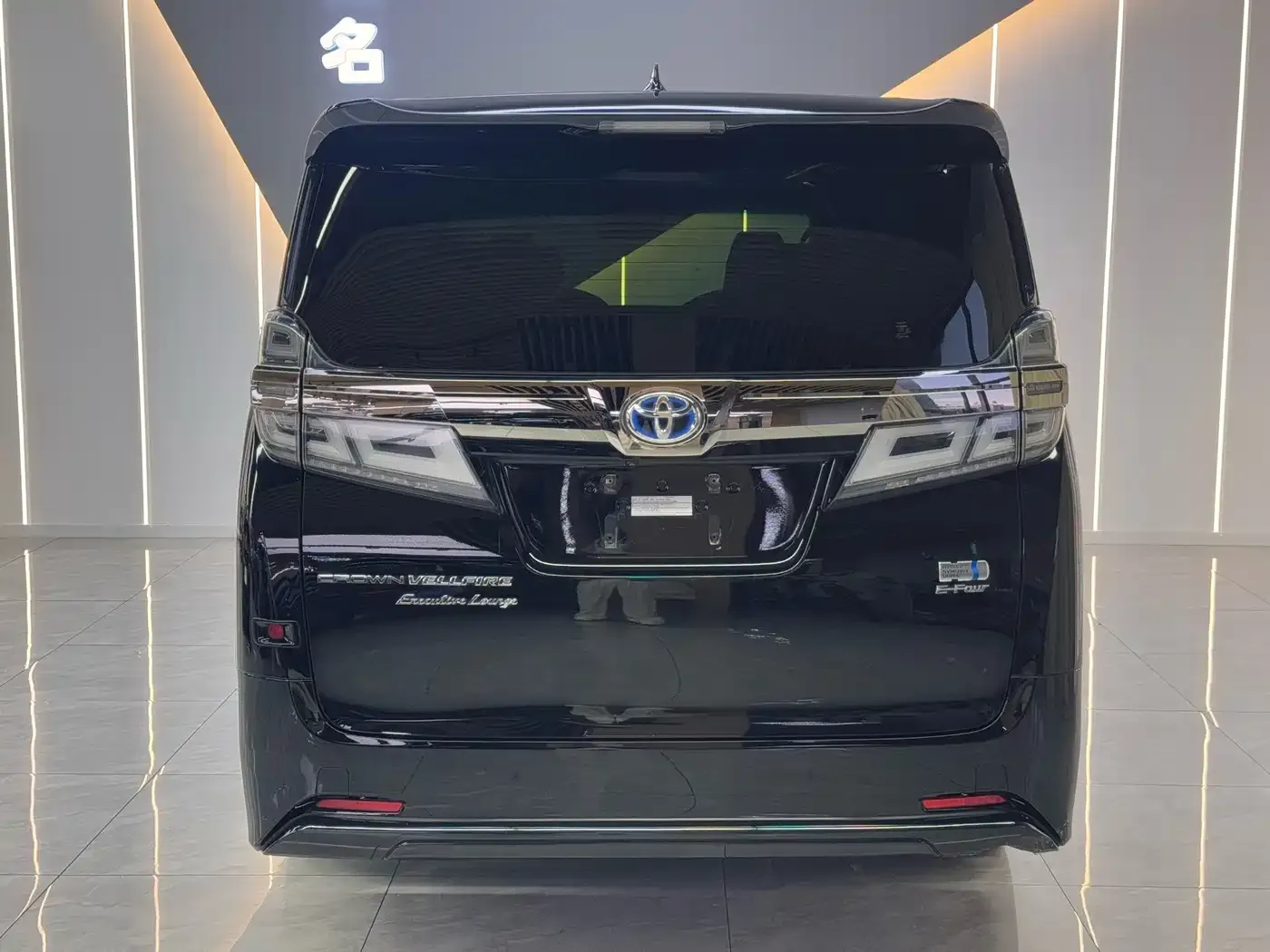 Toyota Vellfire Crown Hybrid 2.5L HV Premium Edition 2022 — фото 8
