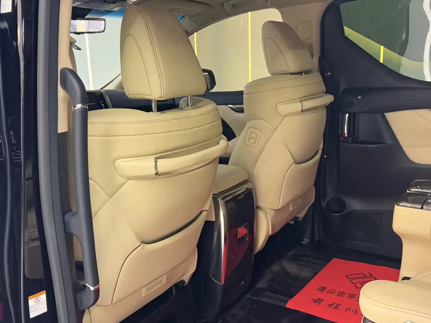 Toyota Vellfire Crown Hybrid 2.5L HV Premium Edition 2022 — фото 19