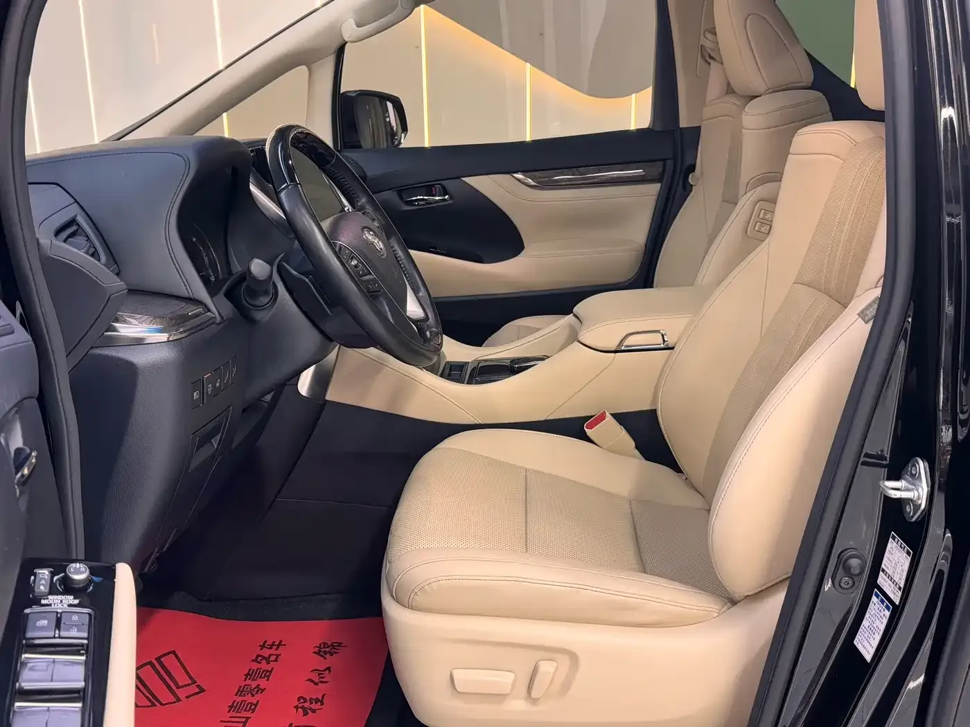 Toyota Vellfire Crown Hybrid 2.5L HV Premium Edition 2022 — фото 16