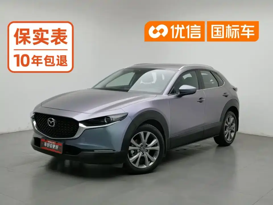 Mazda CX-30 2.0L Auto Premium Joy Type 2022