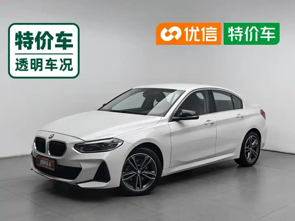 BMW 1 Series 120i M Sport 2021