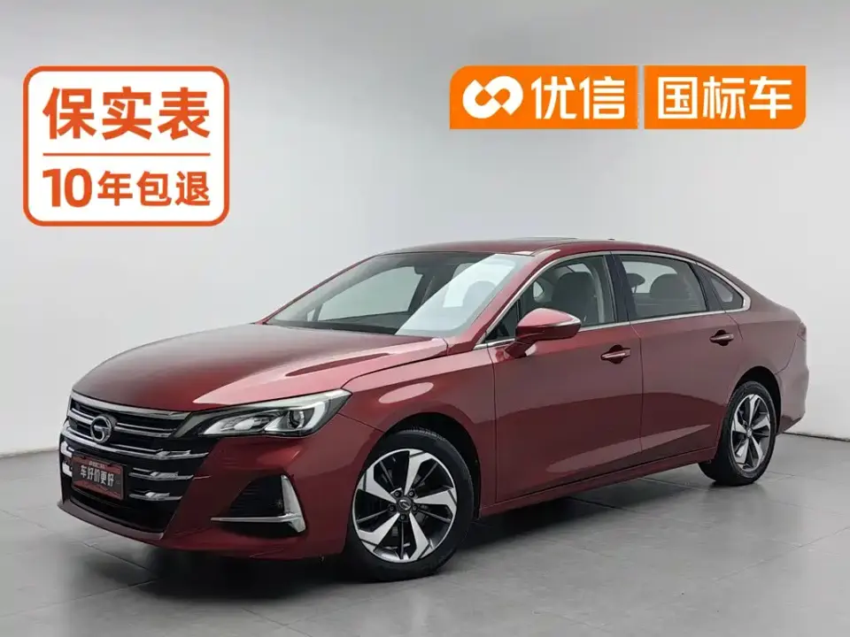 GAC Trumpchi GA6 270T Automatic Smart Edition 2020