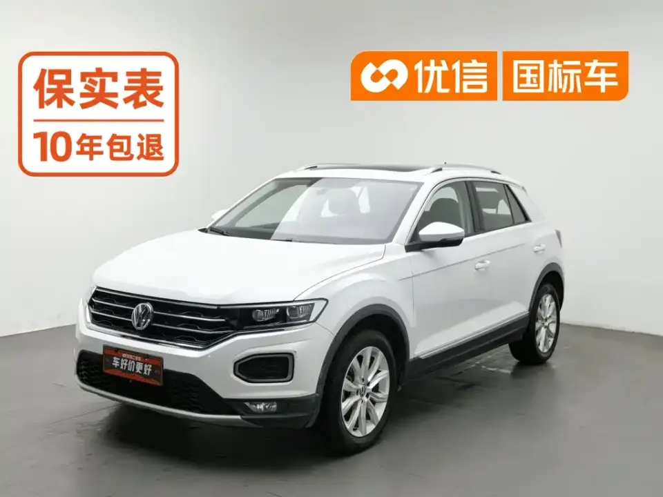 Volkswagen T-ROC 280TSI DSG 2WD Elite PLUS 2022