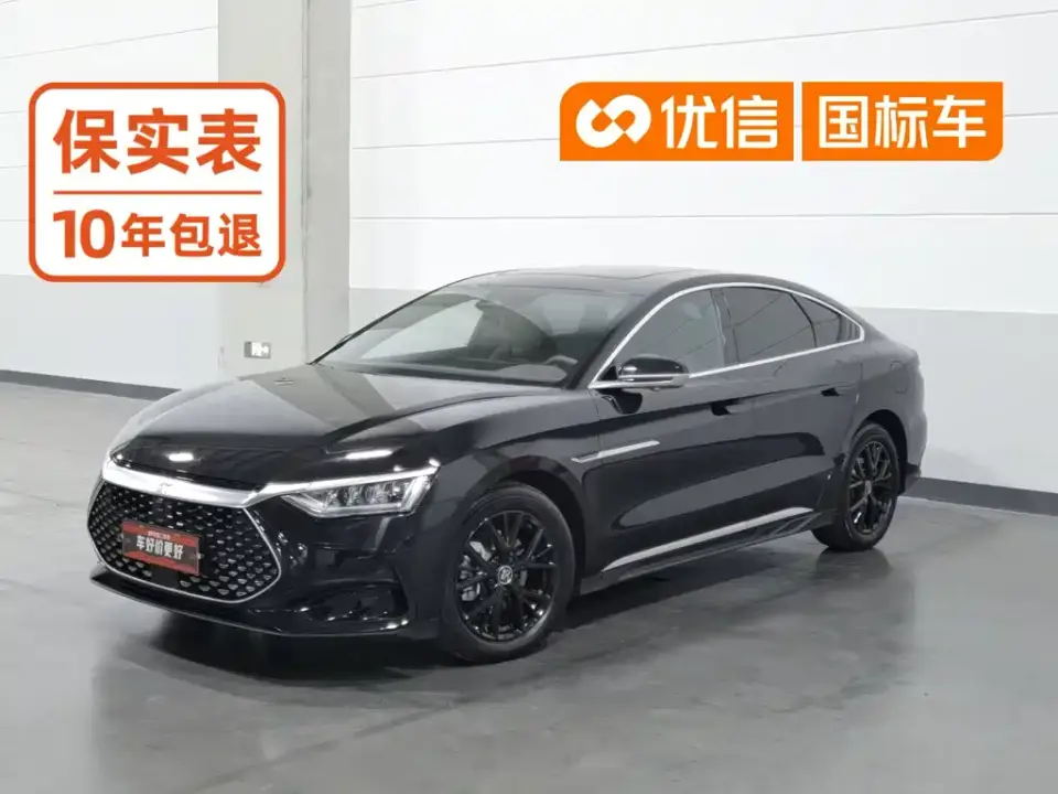 BYD Han DM-i Glory Edition 121KM Premium 2024