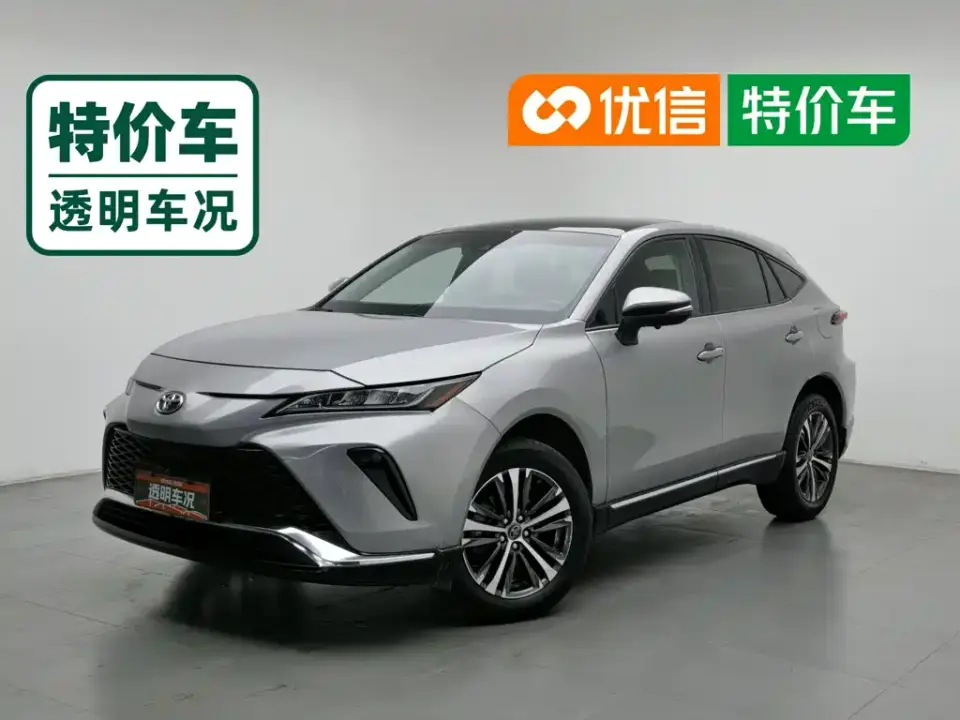 Toyota Venza 2.0L CVT 2WD Luxury 2023