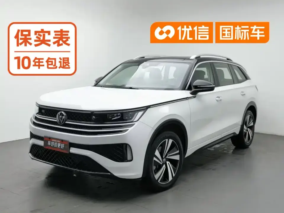 Volkswagen Talagon 380TSI 4WD R-Line Touring Edition 2023