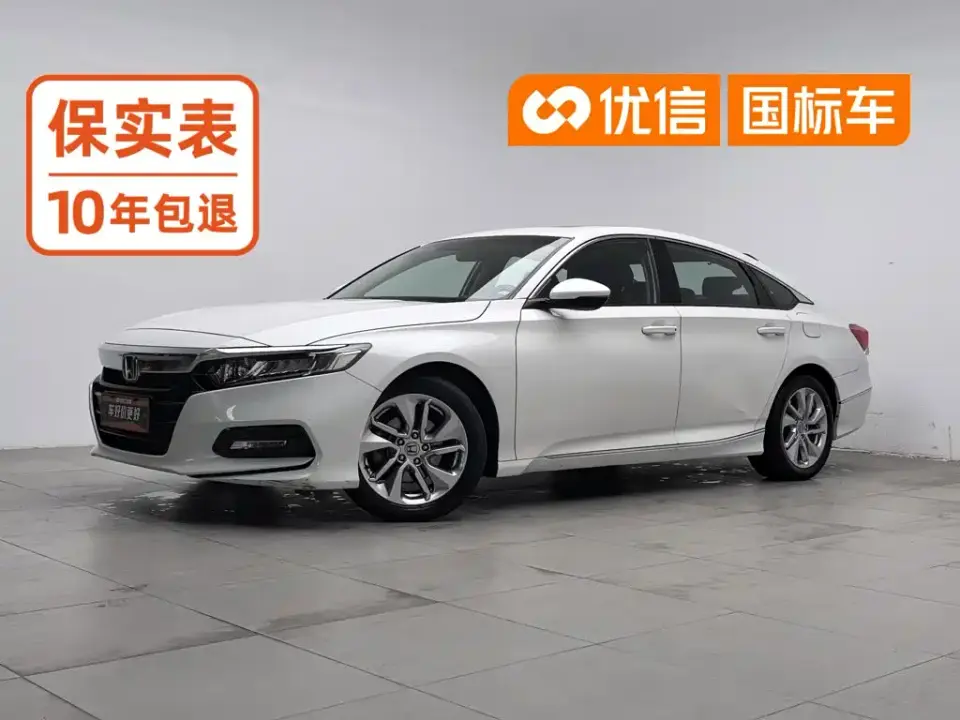 Honda Accord 260TURBO Elite Edition China VI 2020