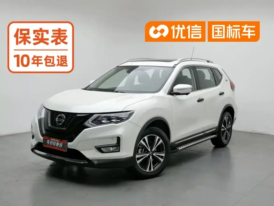 Nissan X-Trail 2.5L CVT 4WD XL ITS 3rows 7-Seat Luxury Pilot 2021