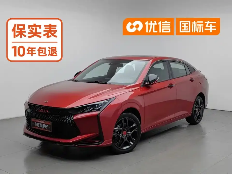 Dongfeng Aeolus Yixuan 230T Automatic Dream Chaser Knight Edition 2021
