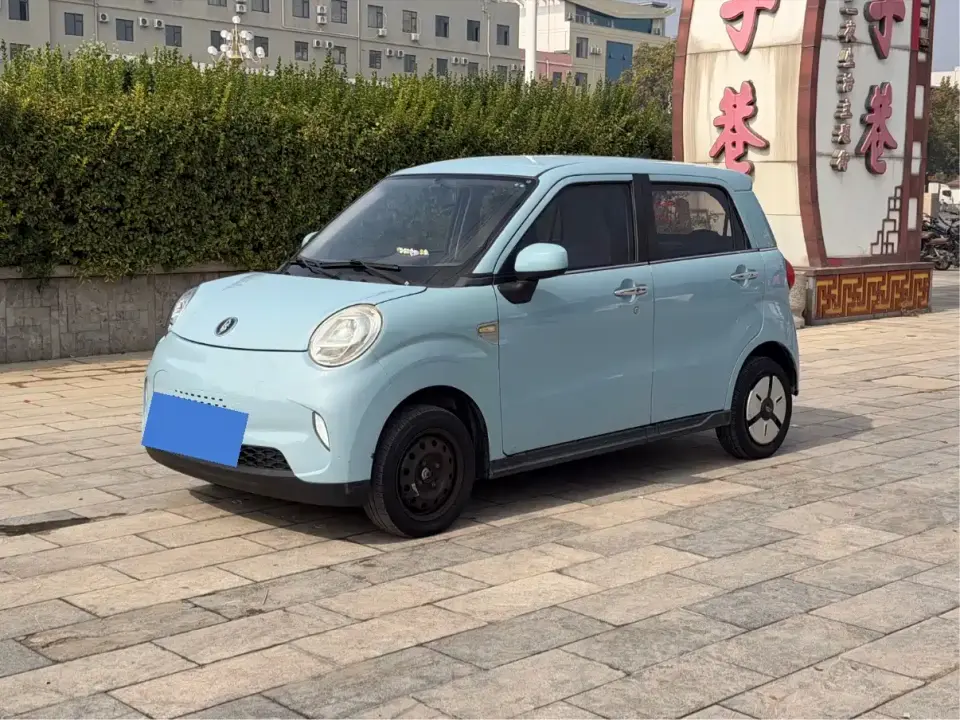 Lingbao Auto Lingbox BOX Zhuo Wenjun Edition 2022