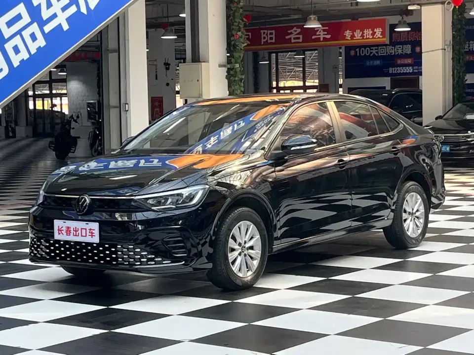 Volkswagen Lavida Xinrui 1.5L Auto Xinyi Edition 2023