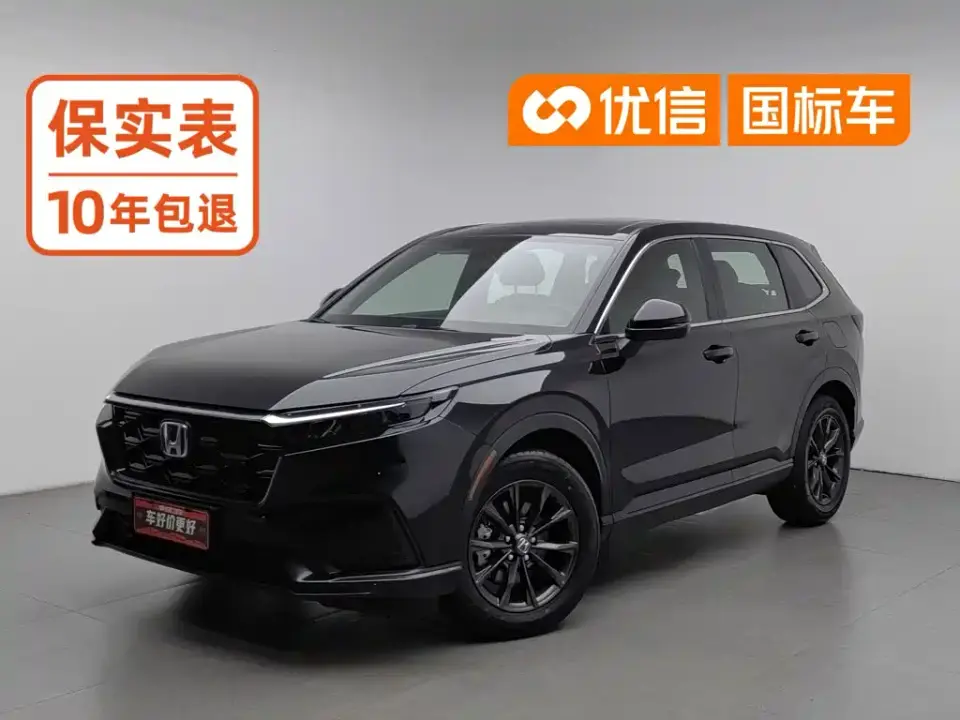Honda CR-V Model 2.0L e:HEV 2WD Intelligent Premium Edition 2024