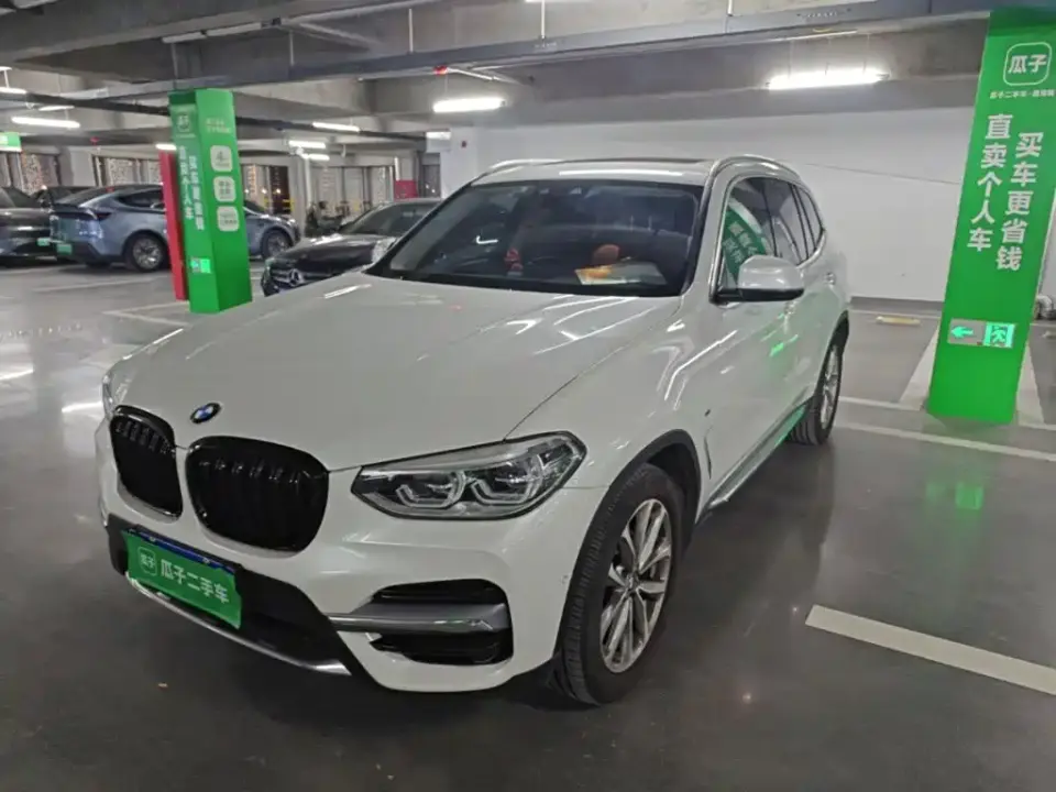 BMW X3 xDrive25i Luxury Package 2020