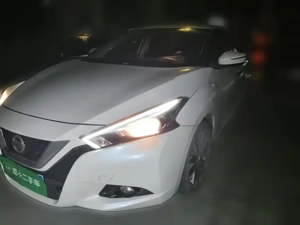 Nissan Bluebird 1.6L CVT Smart Connect Cool Edition 2021