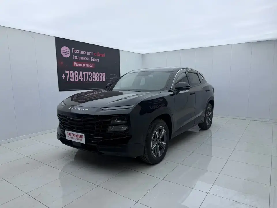 Jetour Dasheng 1.5T DCT Starlight PRO 2023