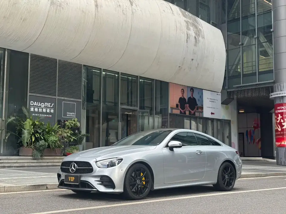 Mercedes-Benz E-Class (Import) E 300 Coupe 2022