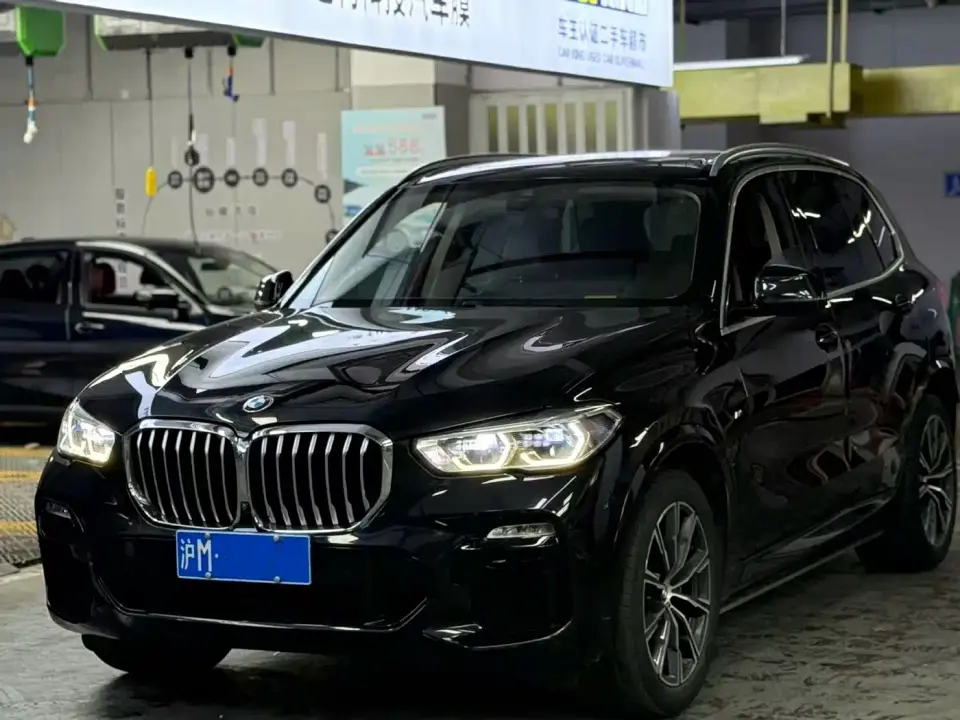BMW X5 (Import) xDrive40i M Sport Package 2020