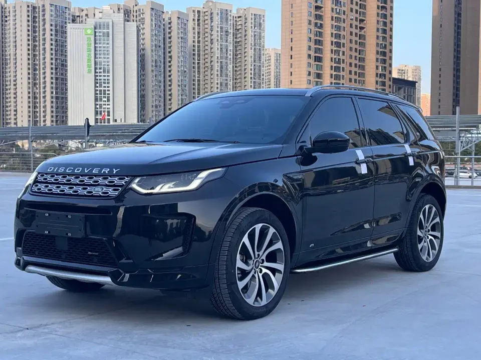 Land Rover Discovery Sport Model Year Facelift 249PS Metropolitan Edition 2023