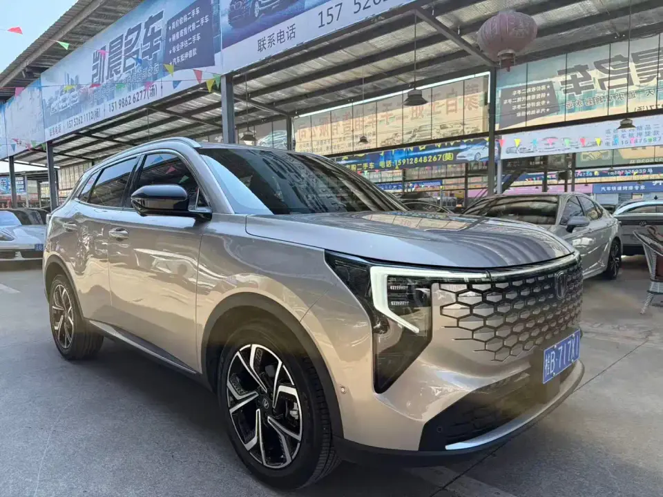Changan CS55PLUS PHEV Smart New Blue Whale 125km Super Edition 2025