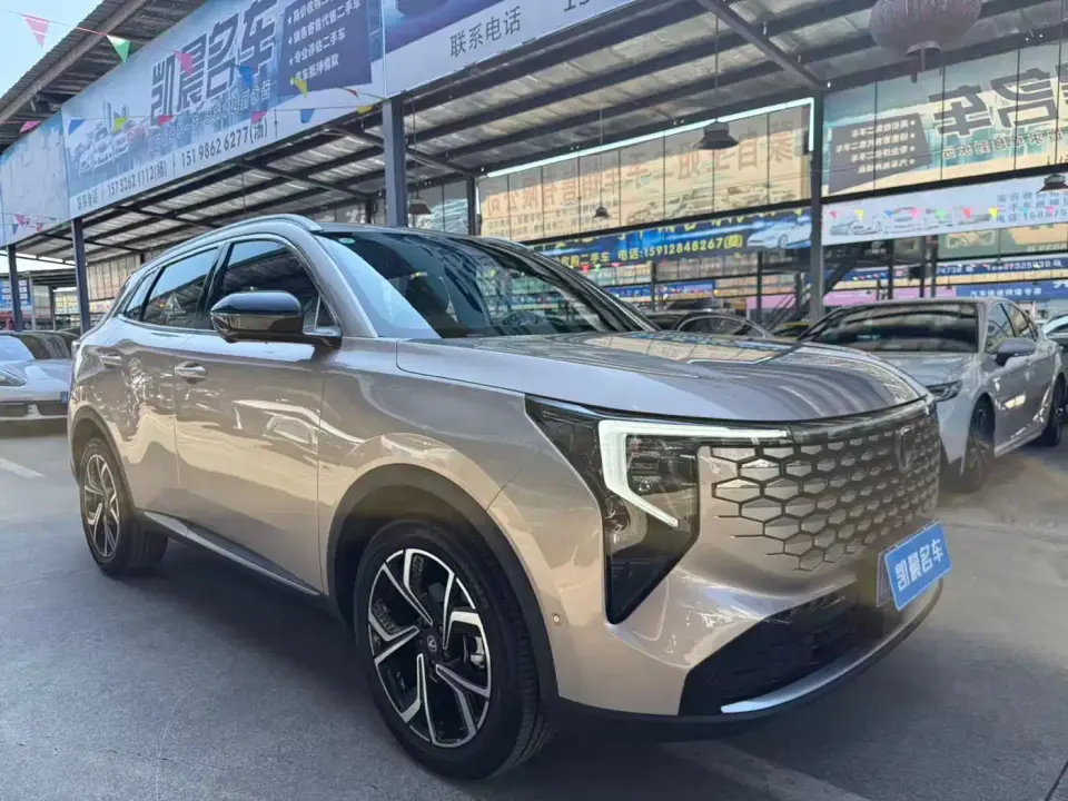 Changan CS55PLUS PHEV Smart New Blue Whale 125km Super Edition 2025