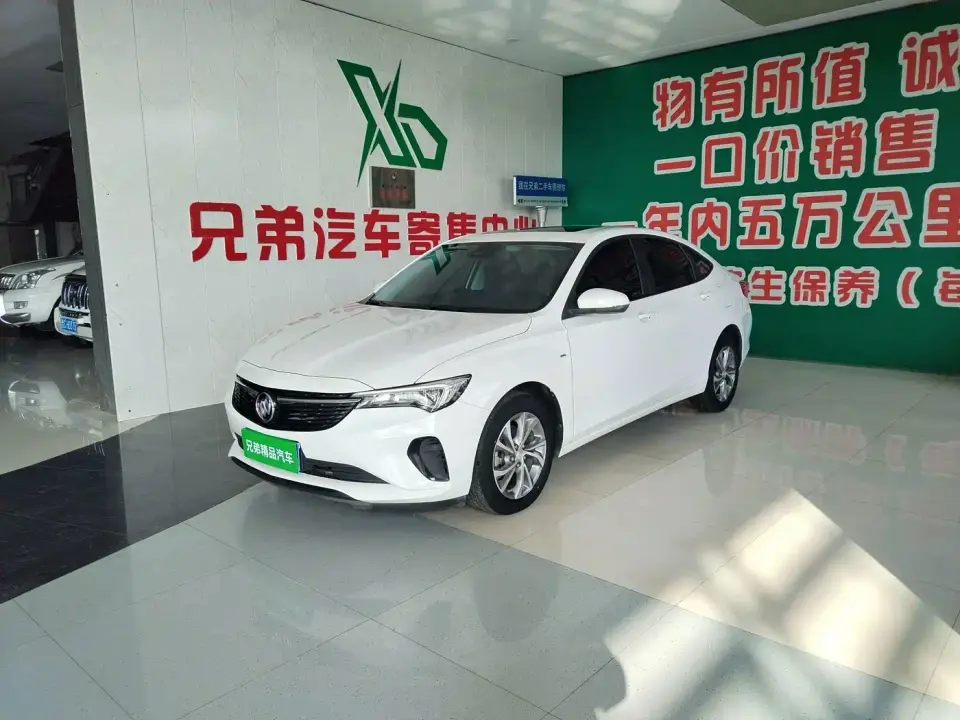 Buick Verano Pro Joy Edition 2024