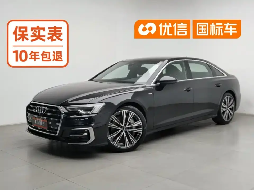 Audi A6L Facelift 55 TFSI quattro Exclusive Dynamic 2024