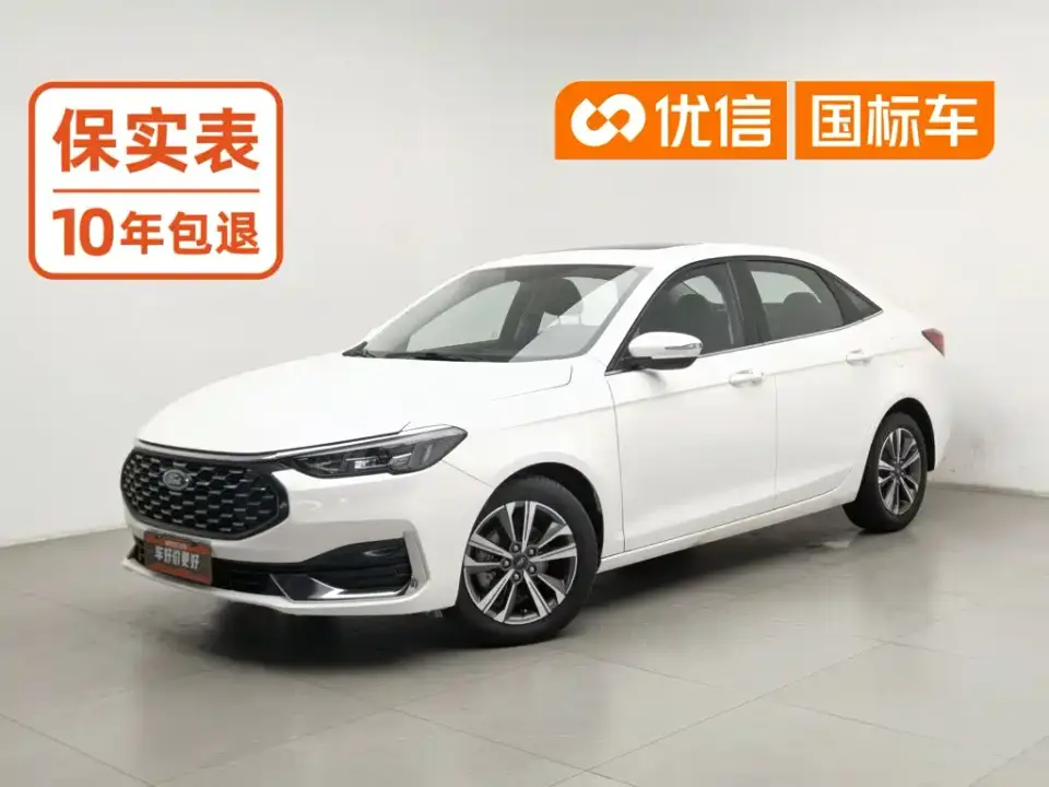 Ford Escort 1.5L Automatic Diamond Edition 2021