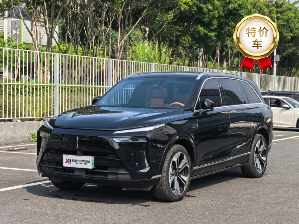 Wey Lanshan AWD Ultra Long Range Edition 2023