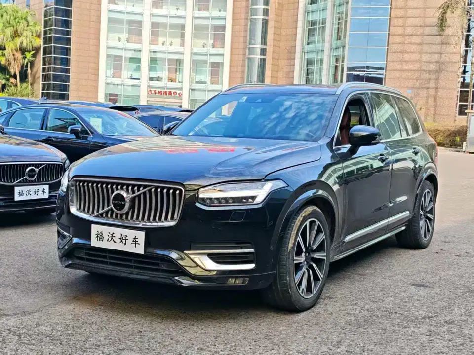 Volvo XC90 B6 Smart Elegance Luxury 7-seater 2020