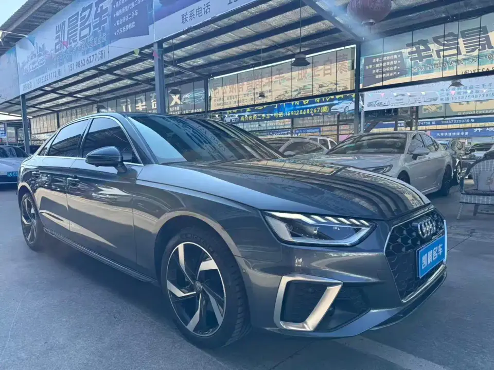 Audi A4L 45 TFSI quattro Premium Dynamic 2022