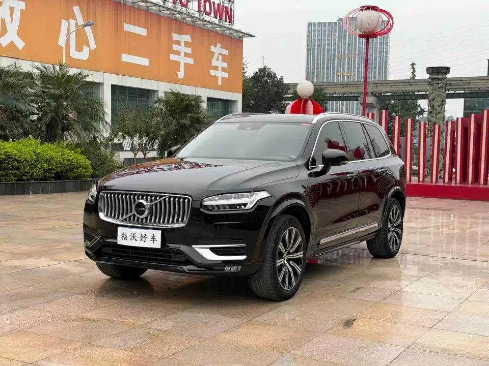 Volvo XC90 T5 Momentum Luxury (7-seater) 2020