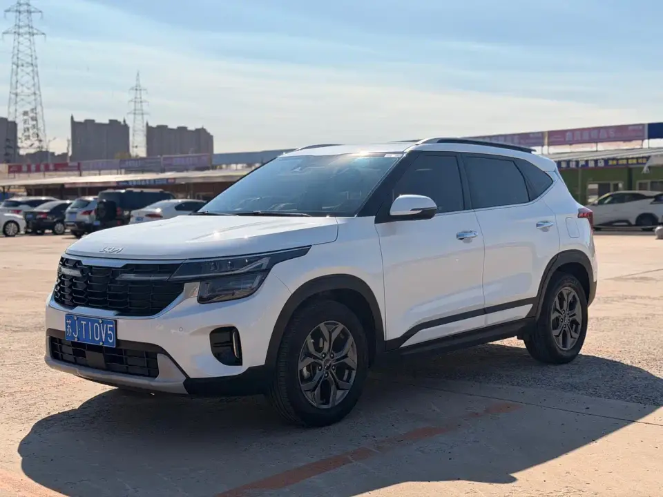 Kia Seltos 1.5L CVT Luxury Edition 2023