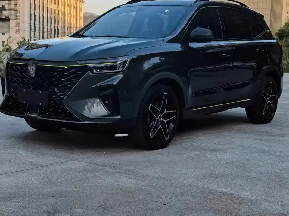 Roewe RX5 New Energy Model ePLUS National Trend Ronglin Flagship Edition 2022