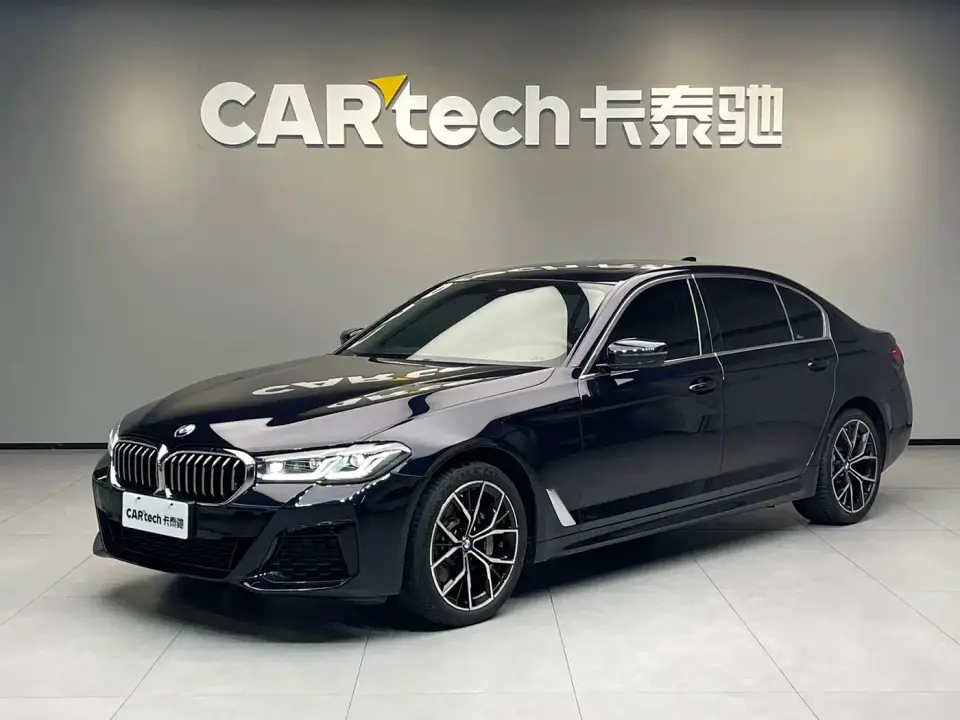 BMW 5 Series 530Li Exclusive M Sport Package 2022