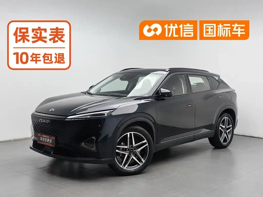 Dongfeng Aeolus Haohan DH-i 1.5T Premium Edition 2024