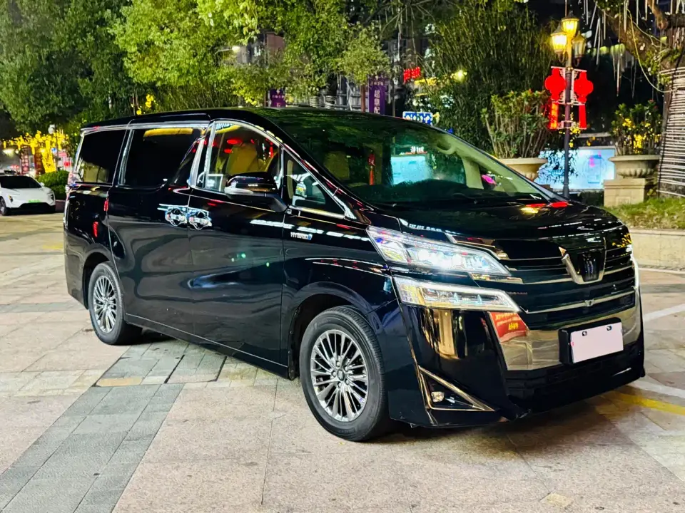 Toyota Vellfire Crown Hybrid 2.5L HV Premium Edition 2021