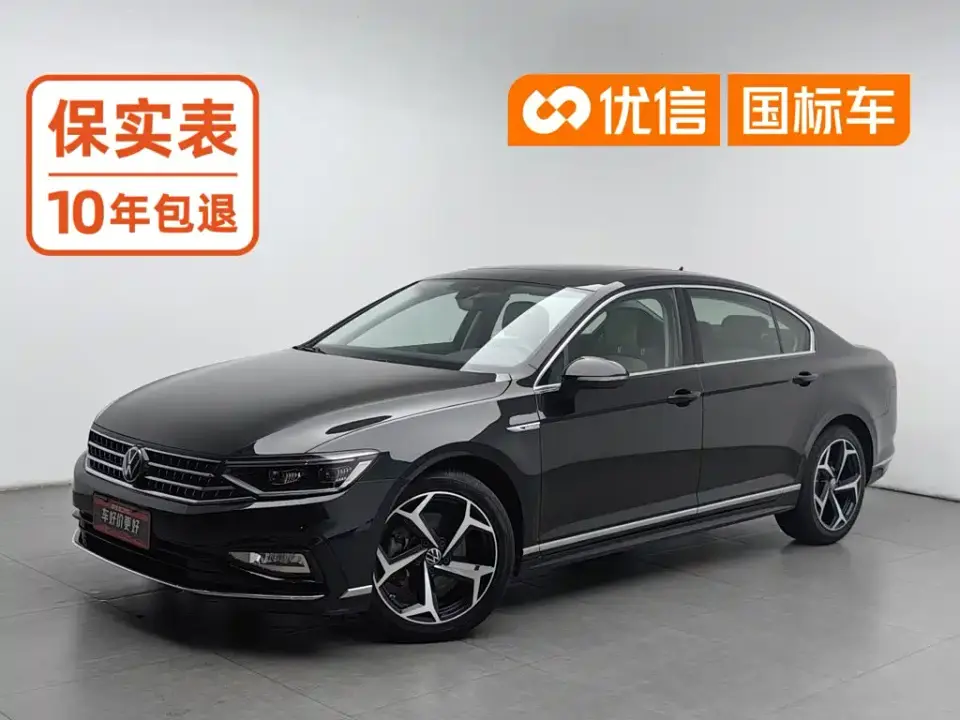 Volkswagen Magotan 2 Million Units Anniversary Edition 330TSI DSG Leading Type 2022