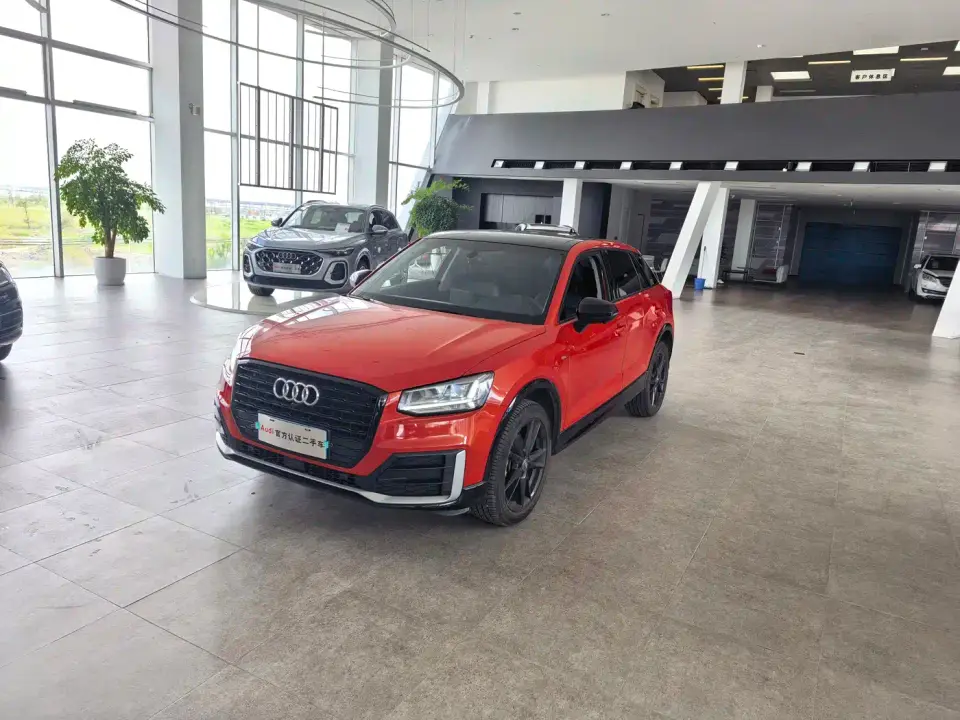 Audi Q2L 35 TFSI Progressive Dynamic Model 2020