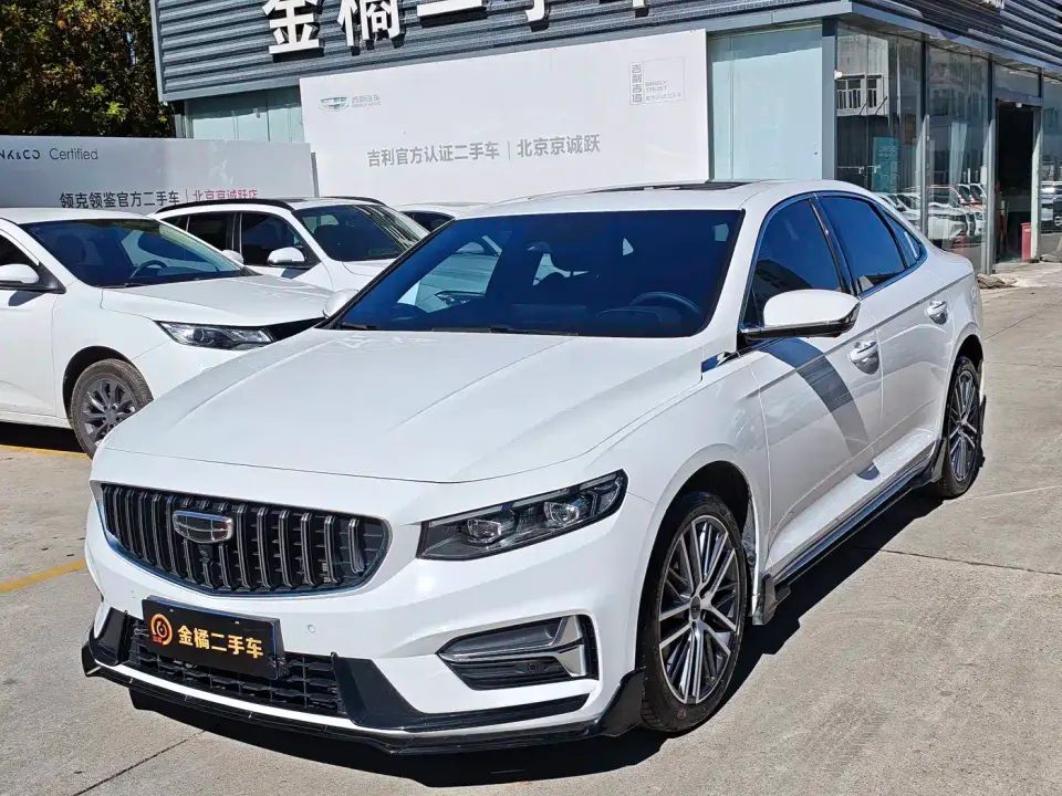 Geely Xing Rui 1.5TD Kunlun Edition 2024