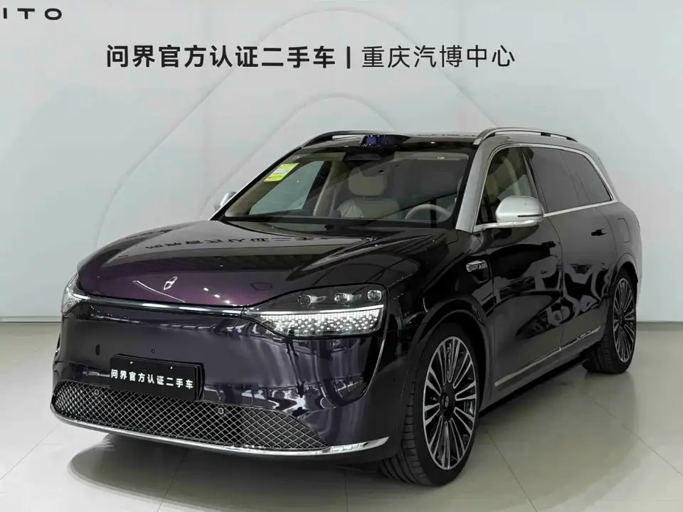 AITO Wenjie AITO M9 Pure Electric Ultra 100kWh 5-Seater 2026