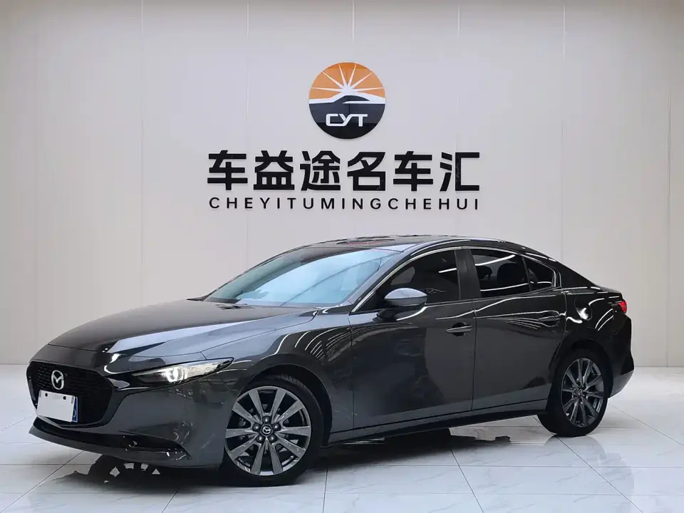 Mazda Mazda3 Axela 2.0L Automatic Quality Glamour 2022