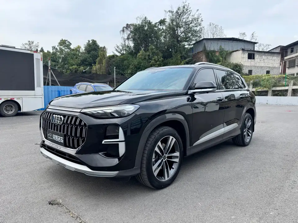 Audi Q6 40 TFSI quattro Commemorative Edition Yulin Package 7-Seater 2025