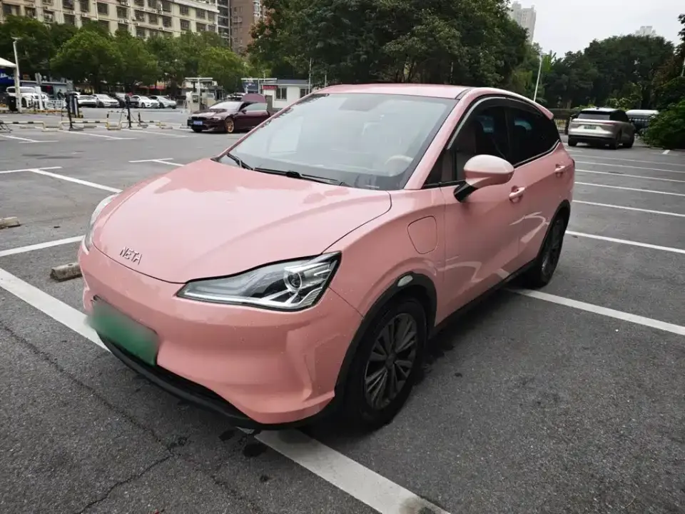 Neta Nezha V Witch Edition 2022