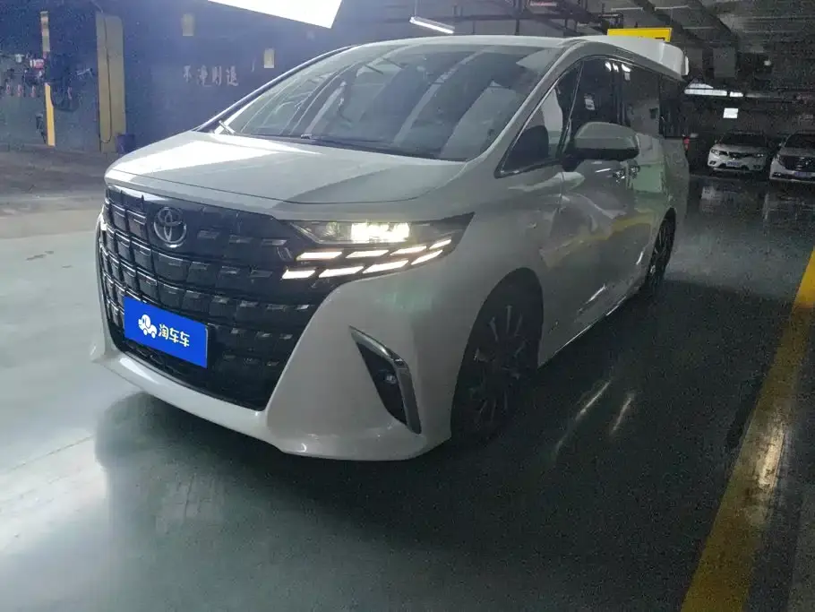 Toyota Alphard Hybrid 2.5L Prestige Edition 2024