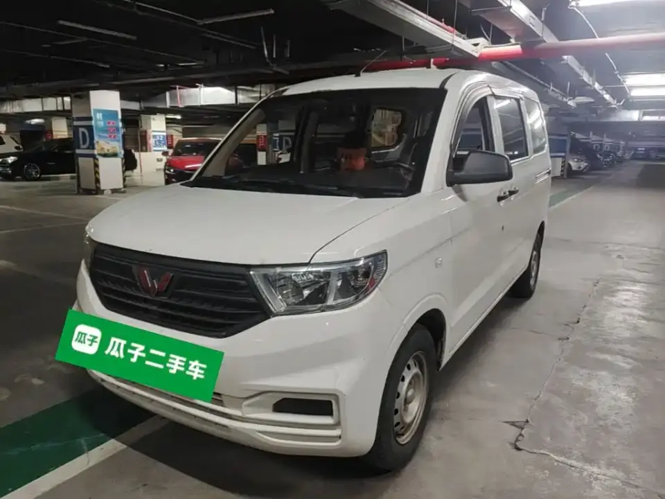 Wuling Motors Wuling Hongguang V 1.5L Vigor Edition LAR 2021